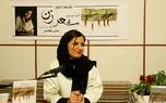 علت درگذشت نسترن هاشمی نوازنده چه بود؟ علت درگذشت نسترن هاشمی نوازنده چه بود؟